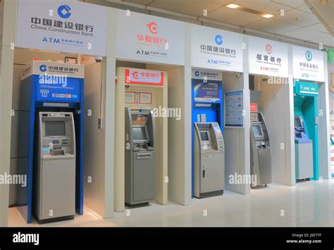 how many digits are needed for china atms
